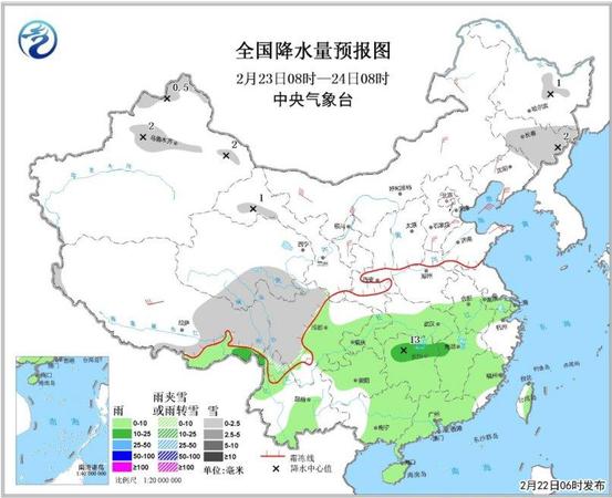 點擊進入下一頁