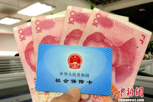 資料圖：社?？?。<a target='_blank' href='http://www.chinanews.com/' >中新網</a>記者 李金磊 攝