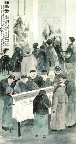  讀畫圖（國畫） 87.7×46.6厘米 1917年 陳師曾 北京故宮博物院藏