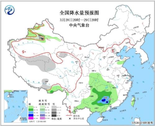 點擊進入下一頁