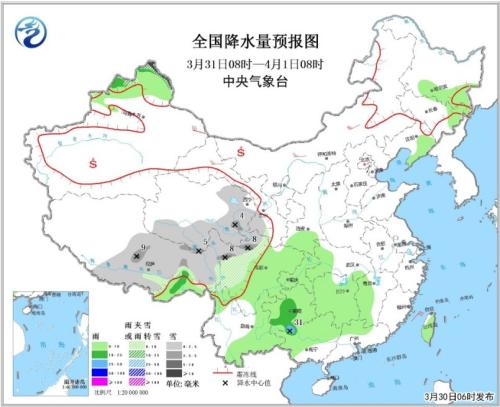 點擊進入下一頁