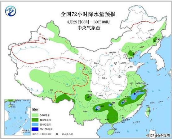 點擊進入下一頁