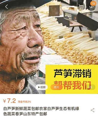 點擊進入下一頁