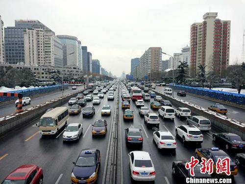 圖為北京街頭的車輛。<a target='_blank' href='http://www.chinanews.com/' >中新網</a>記者 李金磊 攝