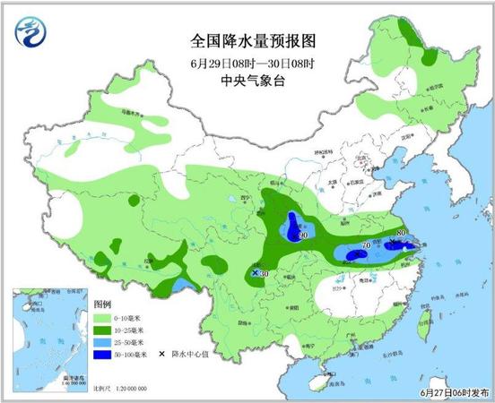 點擊進入下一頁