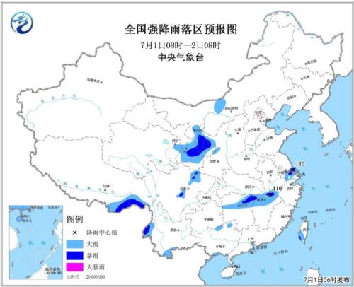 點擊進入下一頁