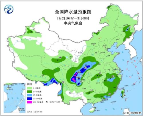 點擊進入下一頁