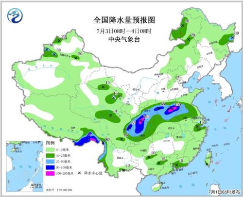 點擊進入下一頁