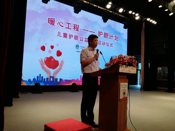 北京市政協委員、北京中醫藥大學教授程凱在啟動儀式上發言