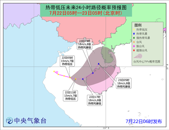 點(diǎn)擊進(jìn)入下一頁(yè)