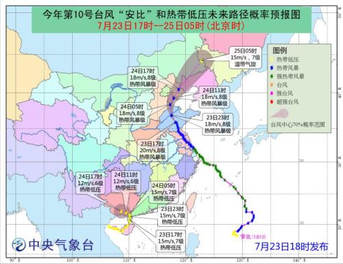 點擊進(jìn)入下一頁