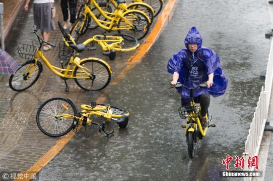 點擊進入下一頁