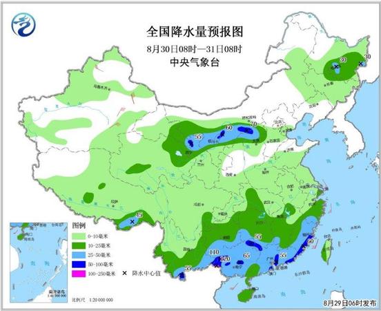 點擊進入下一頁