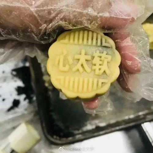 點擊進入下一頁