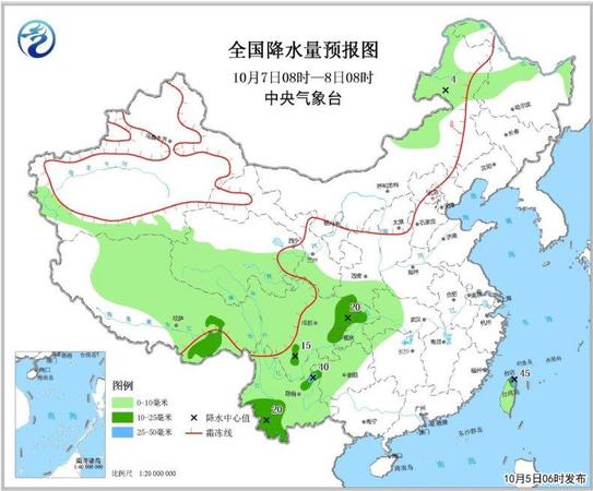 圖4 全國降水量預報圖(10月7日08時-8日08時)