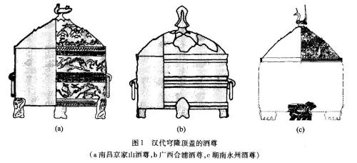 點擊進入下一頁