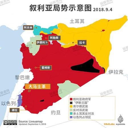 美方:以、敘與聯合國一致同意重開戈蘭高地過境點