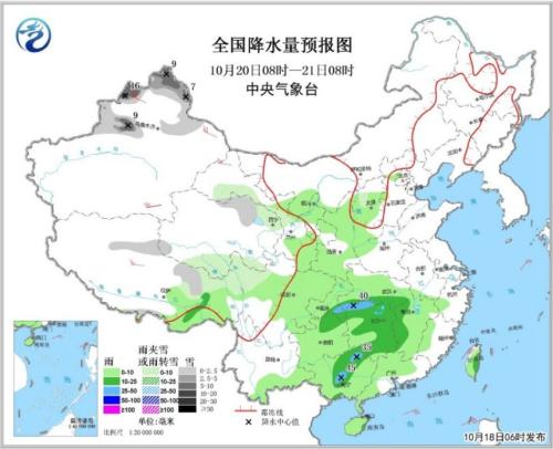 點擊進入下一頁