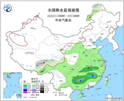 全國降水量預(yù)報(bào)圖（10月21日08時(shí)-22日08時(shí)）