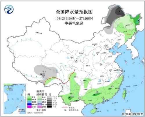 全國降水量預(yù)報圖(10月26日08時-27日08時)