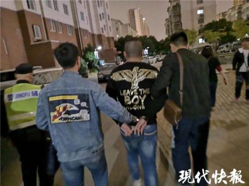 當心！男子莫名收到萬元賬單 竟跟這個疏漏有關 