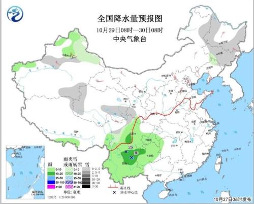 點擊進(jìn)入下一頁