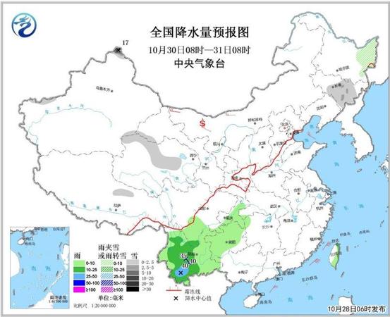 圖3 全國降水量預(yù)報(bào)圖（10月30日08時(shí)-31日08時(shí)）