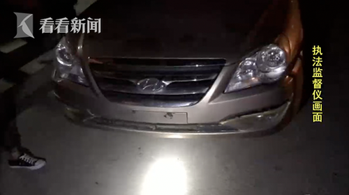 4名16歲學(xué)生湊5000元買(mǎi)車(chē) 賣(mài)家提示:遇到交警就跑