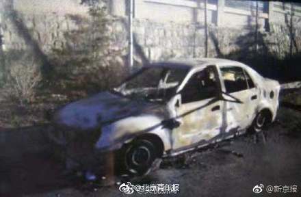 河北一公司附近爆炸 企業:爆炸不在公司但暫時停產