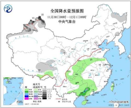 點擊進入下一頁