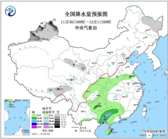 點擊進入下一頁