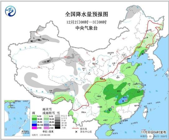 點擊進入下一頁