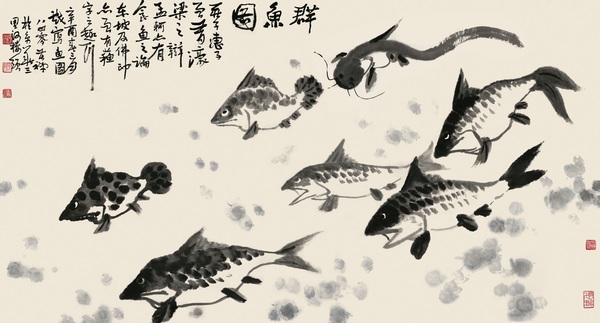 5、群魚圖1981年178_8×97