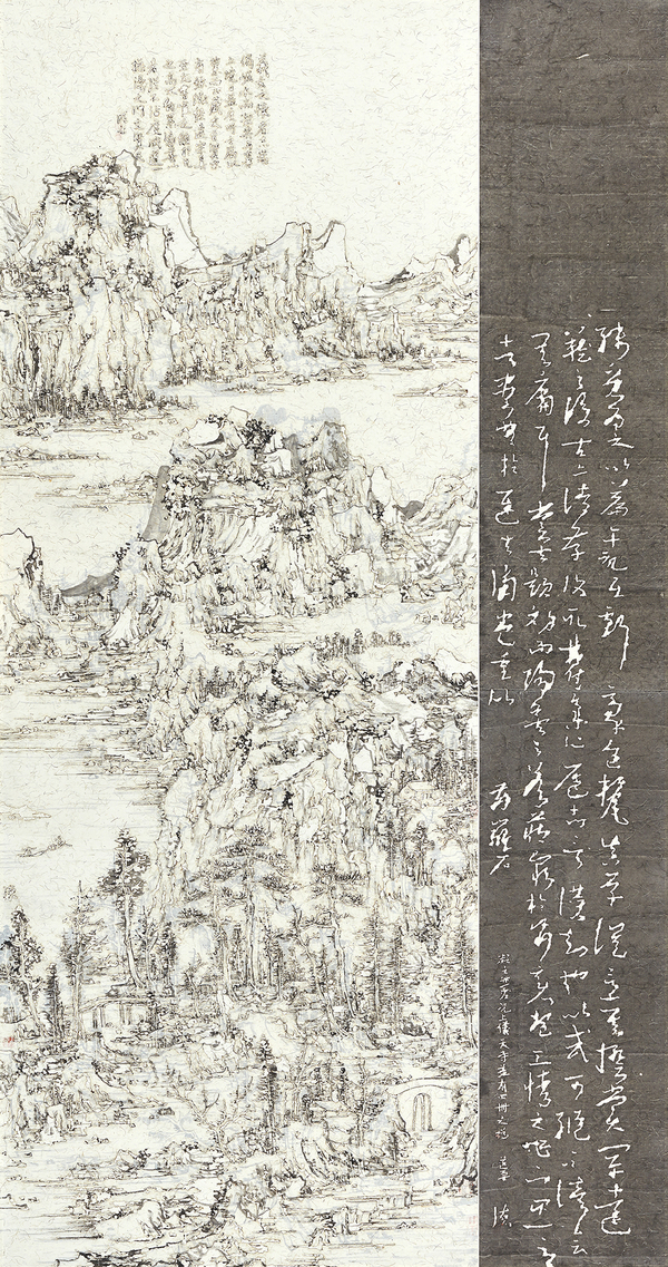 王天德，后山圖——書院，238.5×125cm，宣紙、墨、火焰，2017