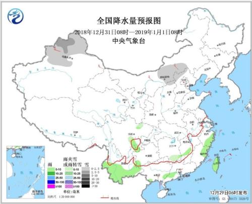 點擊進(jìn)入下一頁