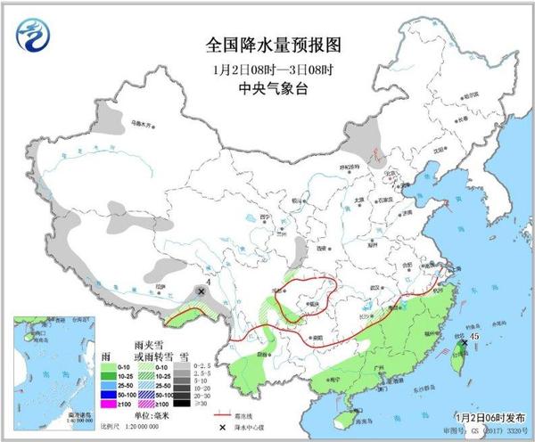 點擊進入下一頁