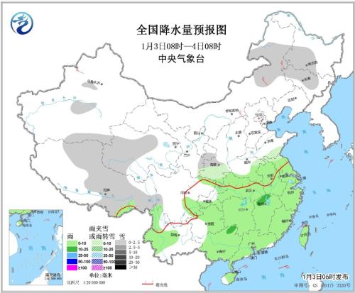 點擊進入下一頁