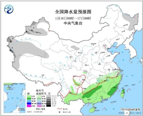 點擊進入下一頁