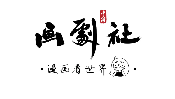 點(diǎn)擊進(jìn)入下一頁