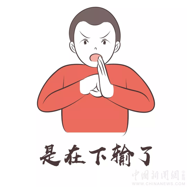 點(diǎn)擊進(jìn)入下一頁