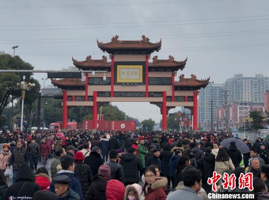 點擊進入下一頁