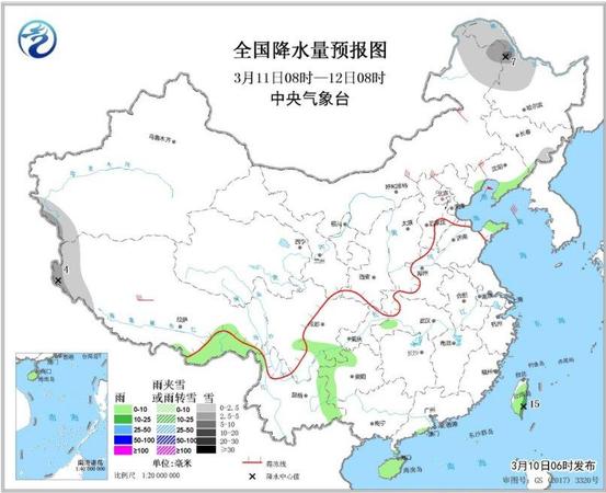 點擊進入下一頁