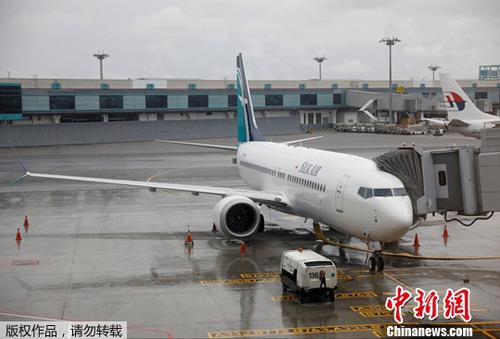 資料圖片：波音737 MAX 8。