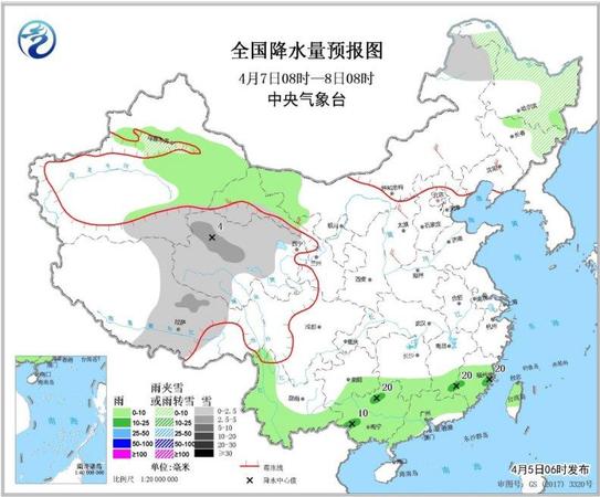 點擊進入下一頁