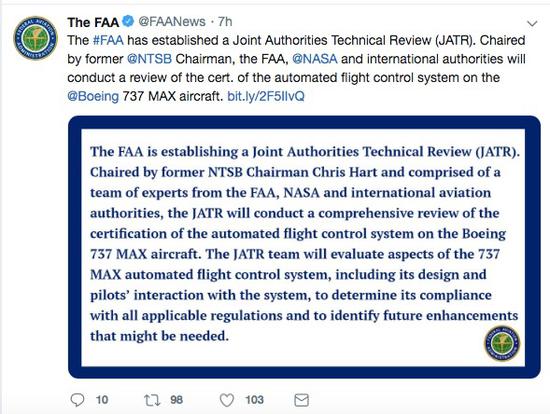 FAA組建國際審查組 下周將對737Max進行初步認證