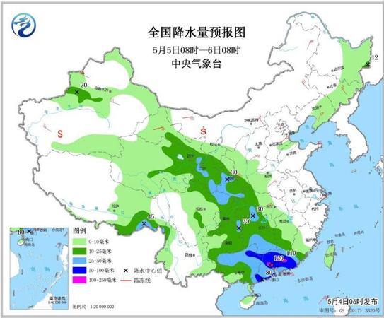 點擊進入下一頁