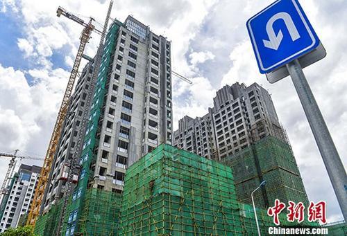 資料圖：在建商品房。 <a target='_blank' href='http://www.chinanews.com/'>中新社</a>記者 駱云飛 攝