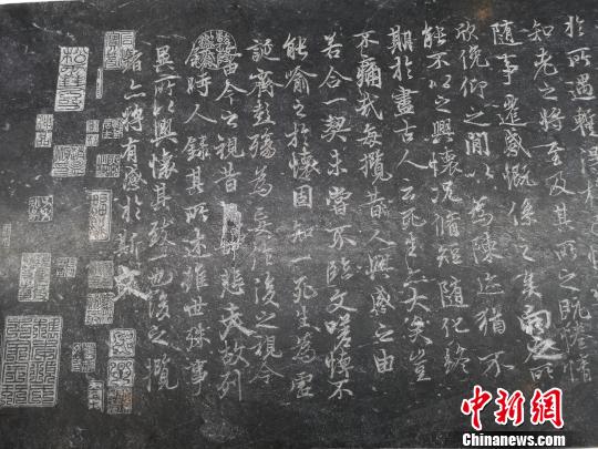 國(guó)內(nèi)首家摩崖石刻拓片博物館開(kāi)館可欣賞歷代名家書法