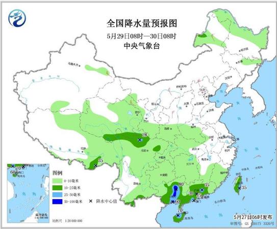 點擊進入下一頁