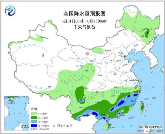 點擊進入下一頁